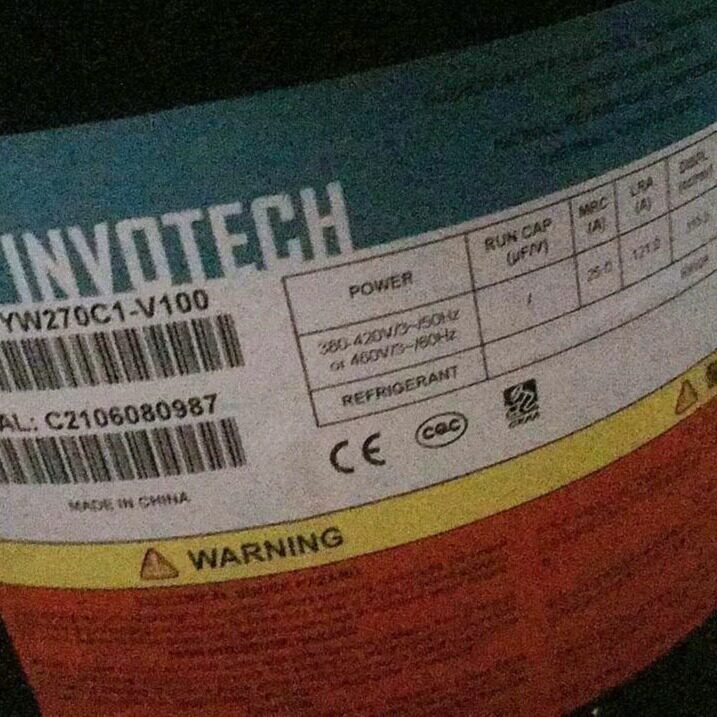 英华特热泵制冷压缩机