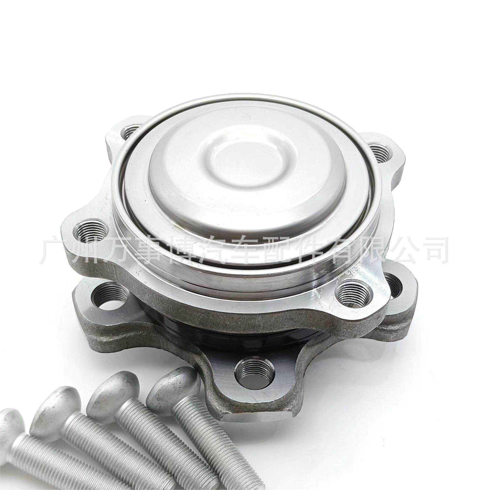 适用宝马BMW7系G125系G38前轮轮毂轴头31206861139