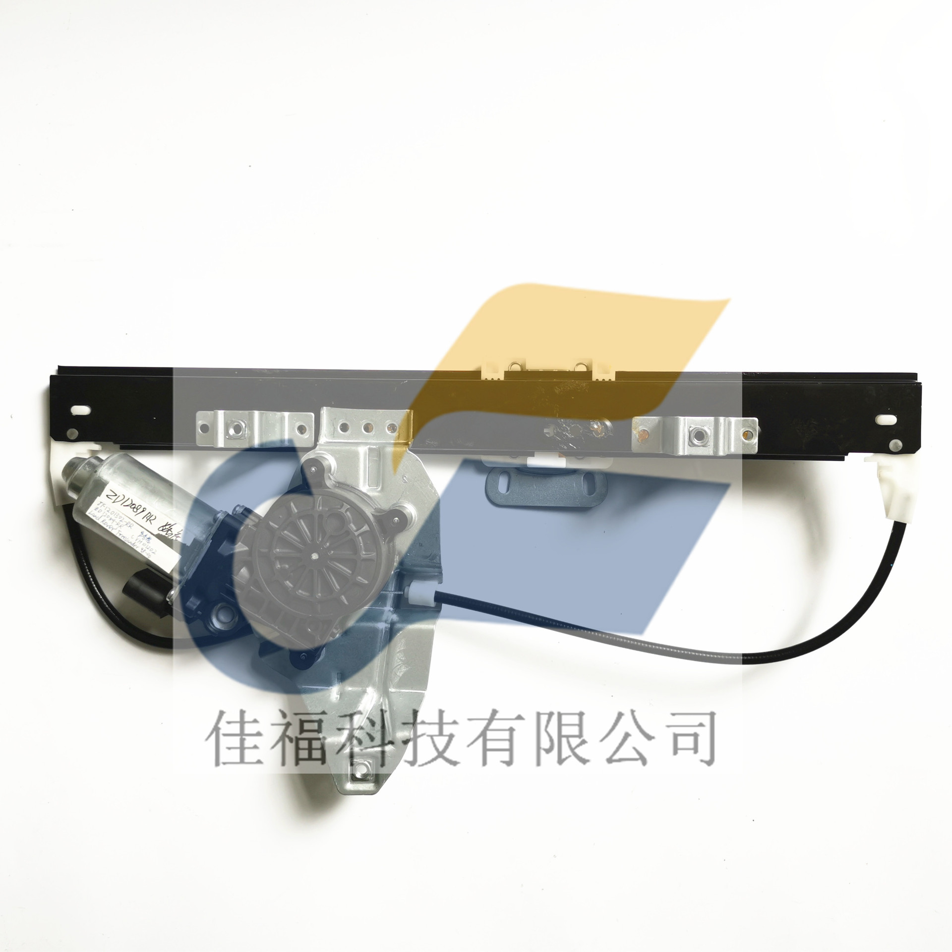神行者自由人玻璃升降器CVH10