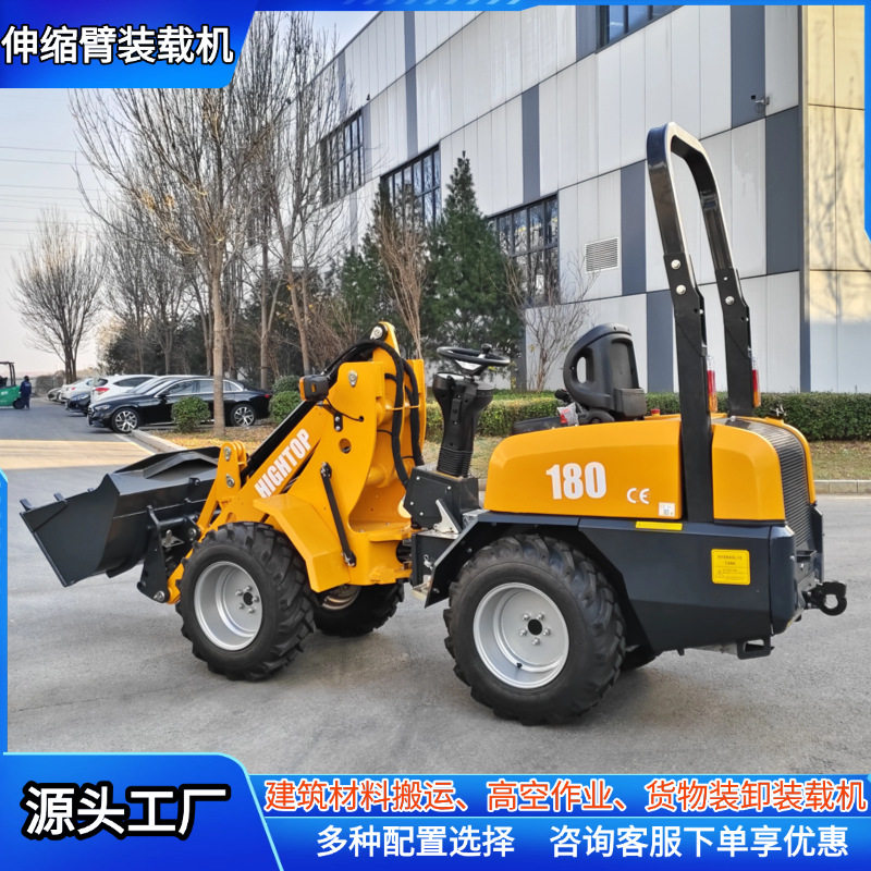 源头工厂座驾轮式装载机柴油款轮式家用铲车养殖场低噪音铲车