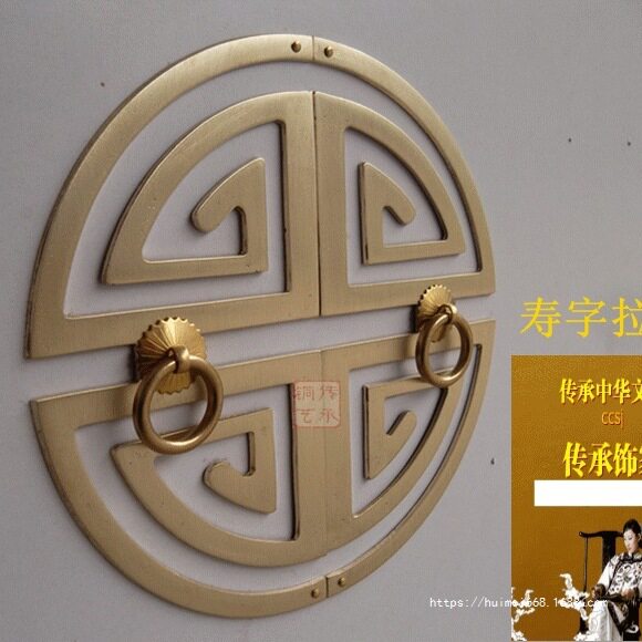 仿古纯铜中式拉手抽屉衣柜门装饰回纹镂空纯铜把手万字半圆拉手