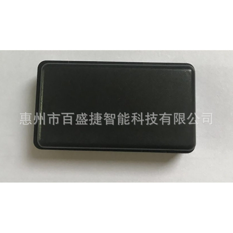 BSJ-2401E型2.4G有源电子标签 2.4G有源RFID卡 有源资产标签图片