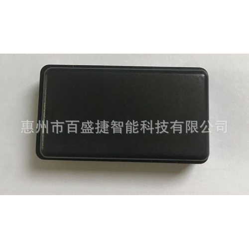 BSJ-2401E型2.4G有源电子标签 2.4G有源RFID卡 有源资产标签