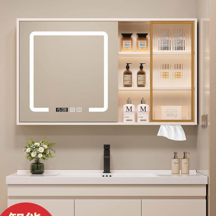 实木浴室镜柜挂墙式卫生间镜子单独收纳一体柜智能照明除湿