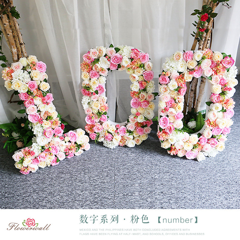 仿真数字花艺字母花艺工程花艺布置道具花艺场景道具花艺模型