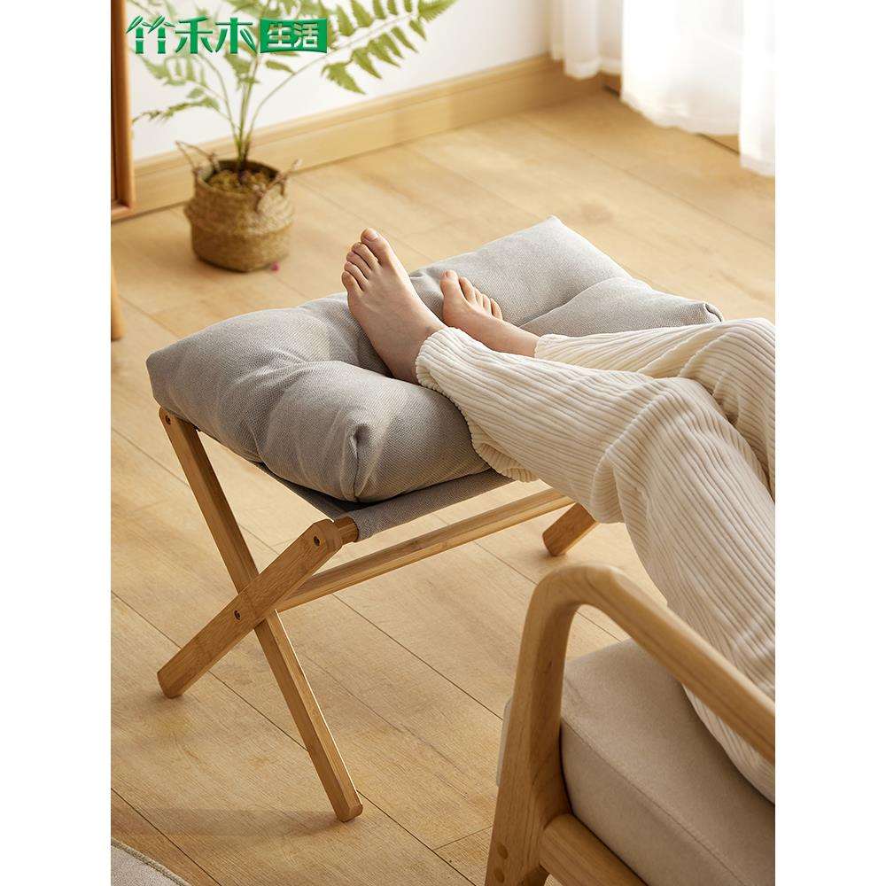 cs脚凳脚踏折叠放腿垫沙发凳躺椅垫脚办公室工位踩脚翘脚搁脚凳脚