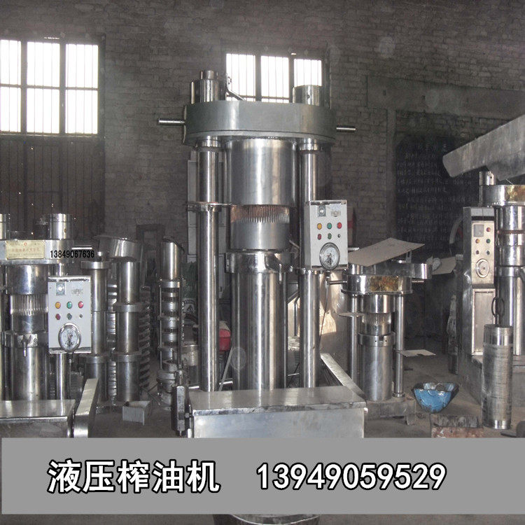 核桃花椒液压榨油机亚麻籽棉籽榨油机全自动150商用芝麻香油机