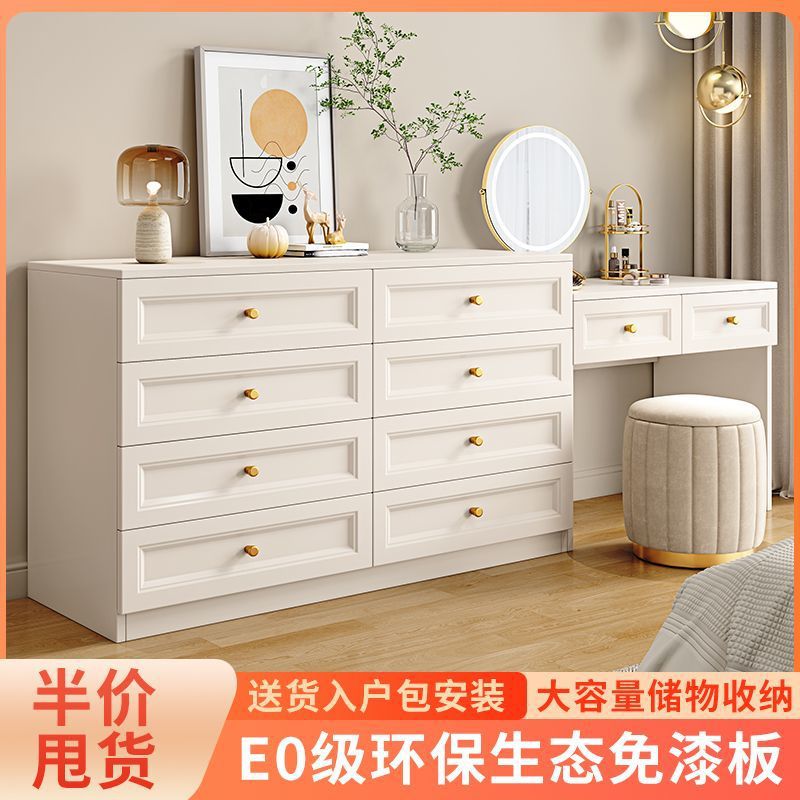 法式轻奢网红梳妆台斗柜组合