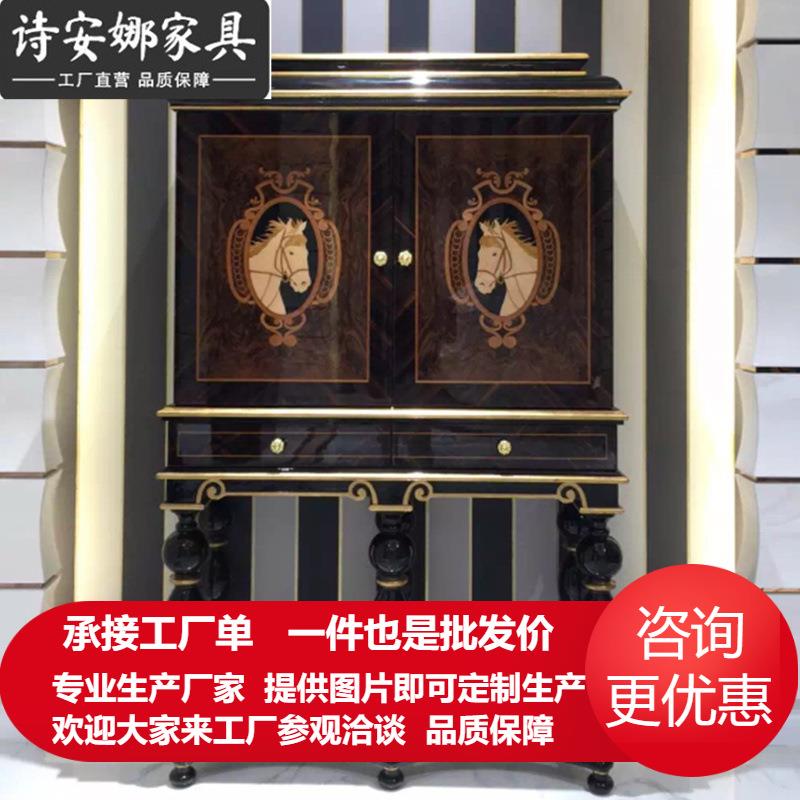 新古典后现代玄关柜门厅柜欧式奢华储物柜实木雕刻隔断餐边柜