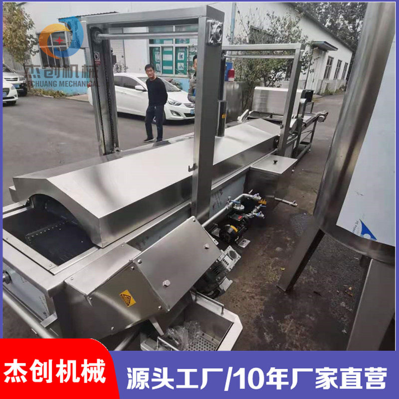 小型素丸子油炸机 自动控温薯球油炸设备 土豆球裹糠机配套设备