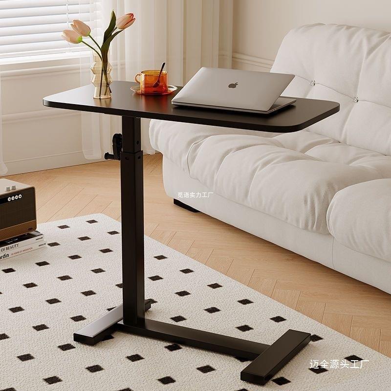 电脑桌可折叠家用站立式升降工作台移动床边办公电脑桌沙发桌边几
