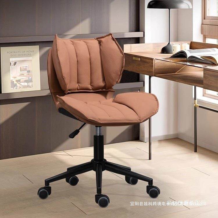 北欧电脑椅小型家用久坐办公椅卧室美甲化妆椅书桌升降小椅子
