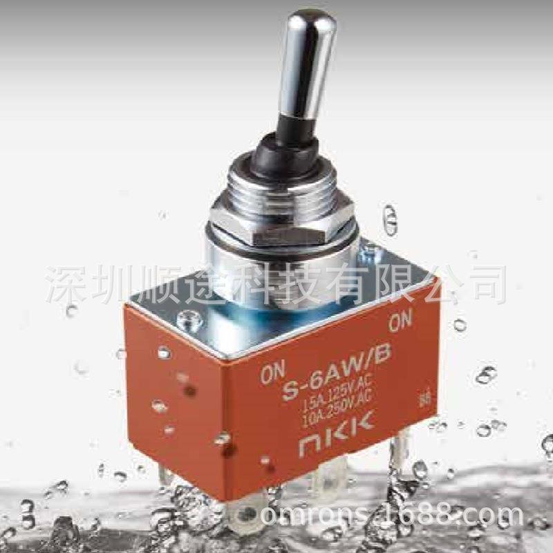 S6AWB两档IP68防水钮子开关6脚型号S-6AW/B小型摇杆扭子