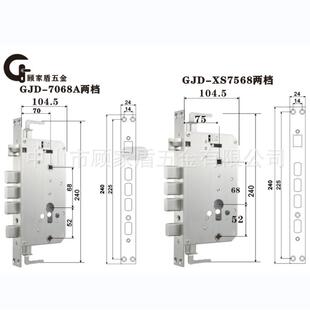 7068国标全钢双快联动防卡一档锁体240*24假勾/无钩指纹锁适用