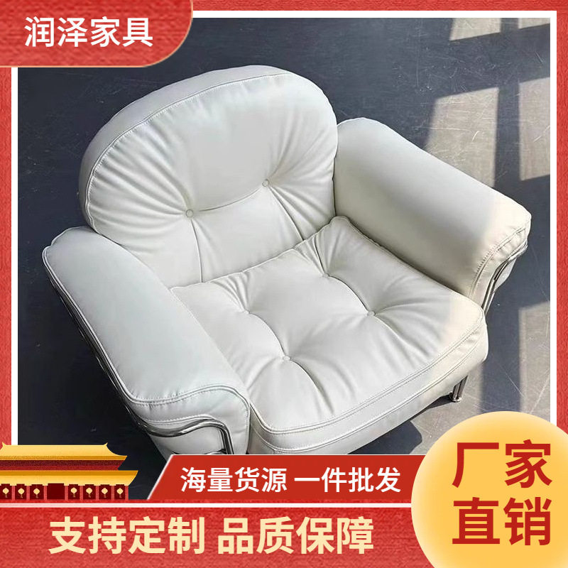现代轻奢真皮极简客厅单人沙发椅