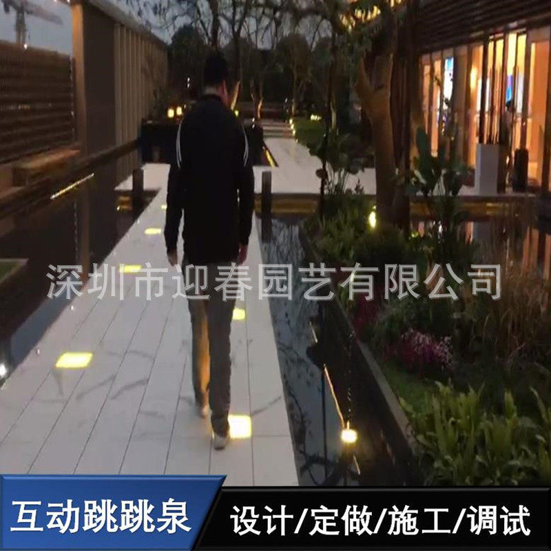 南京户外网红互动跳跳泉脚踏感应珍珠跳泉制作安装施工不锈钢喷头