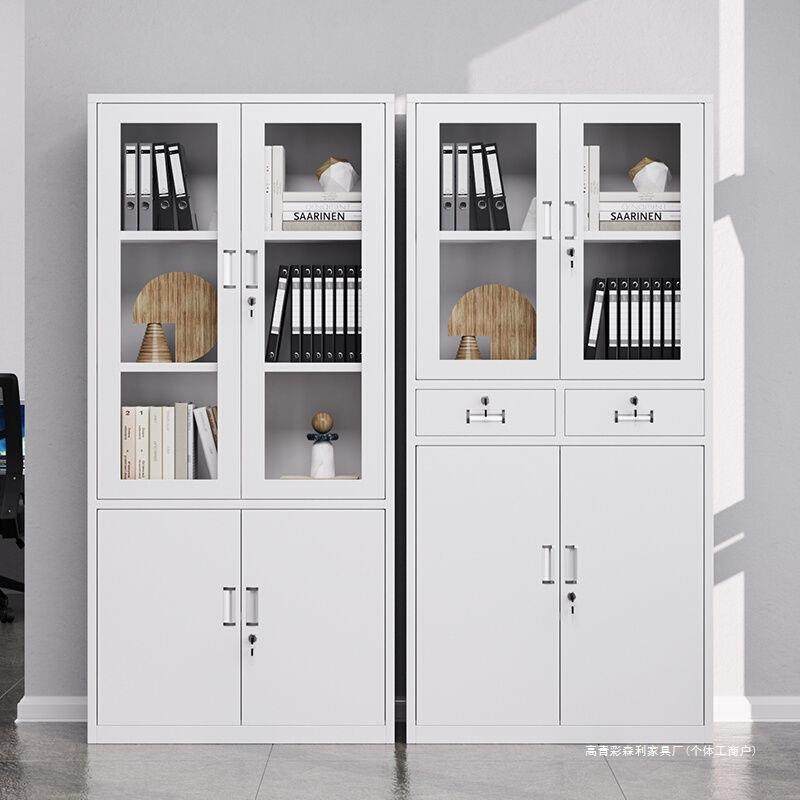 铁皮文件柜办公资料档案柜凭证柜家用更衣储物柜带锁柜子卷柜,机械设备,其他机械设备,淘宝优惠券,粉丝福利购,淘宝优惠卷