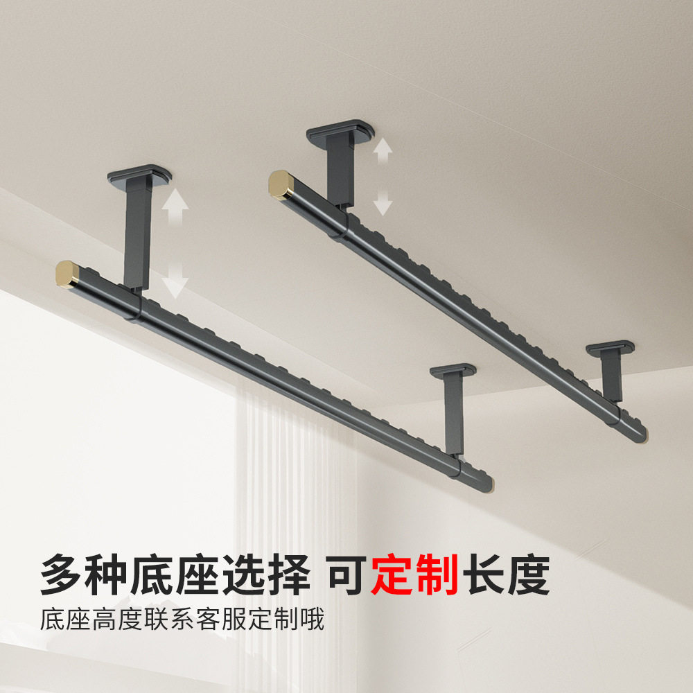 灰色固定杆(不含衣叉)顶装单杆/双杆单件批发加厚铝合金