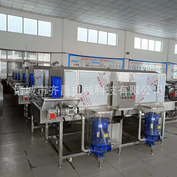 多功能高压青菜筐清洗机蘑菇筐洗筐机设备风干式豆芽筐清洗机