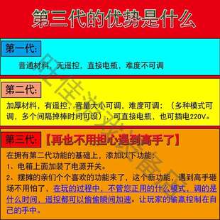 眼疾手快接棍机成人眼疾手快抓棍接棍机掉落游戏夜市玩具项目游乐