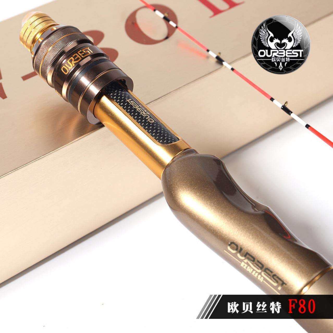 欧贝丝特筏钓杆F80二代微铅杆钛合金筏杆船钓冰钓排缝欧贝斯特竿