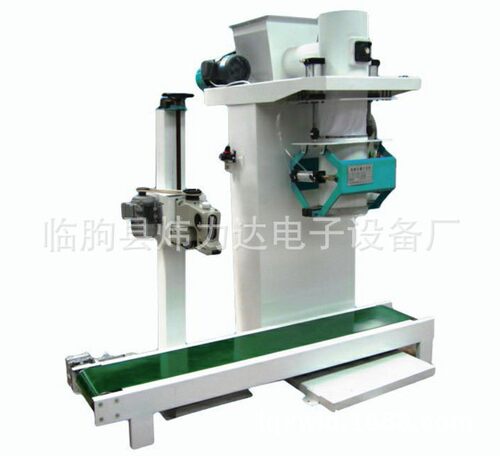 小流量颗粒定量包装机无斗电子定量包装秤全自动螺旋定量包装机