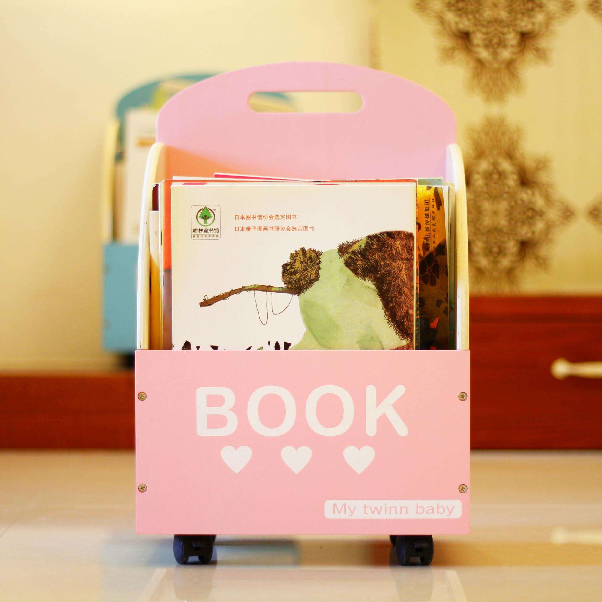 儿童小书架大容量实木宝宝家具落地移动书架简约家用婴幼儿绘本架