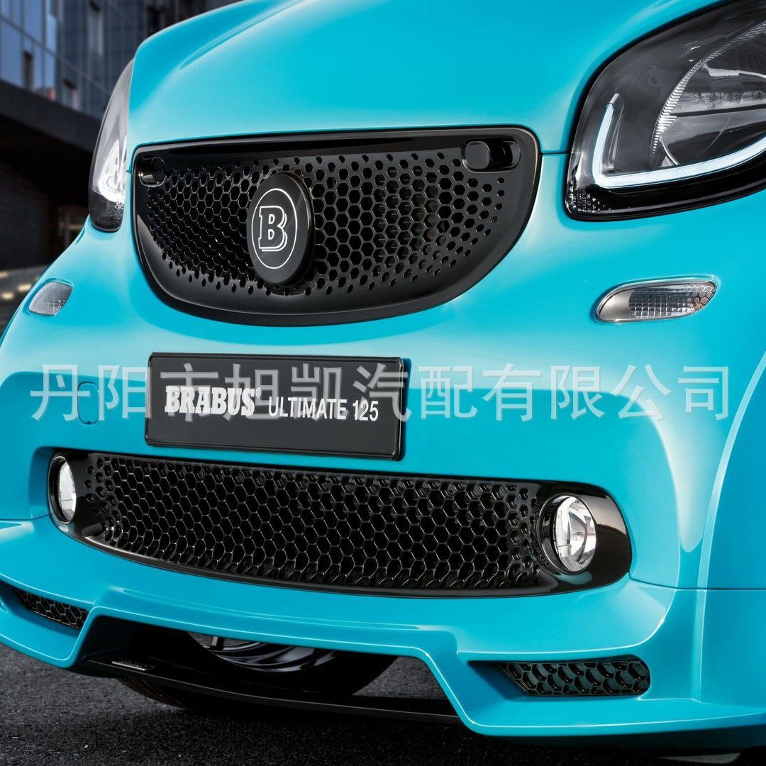 供应适用于SMARTFORTWO改装大包围前杠后杠裙边