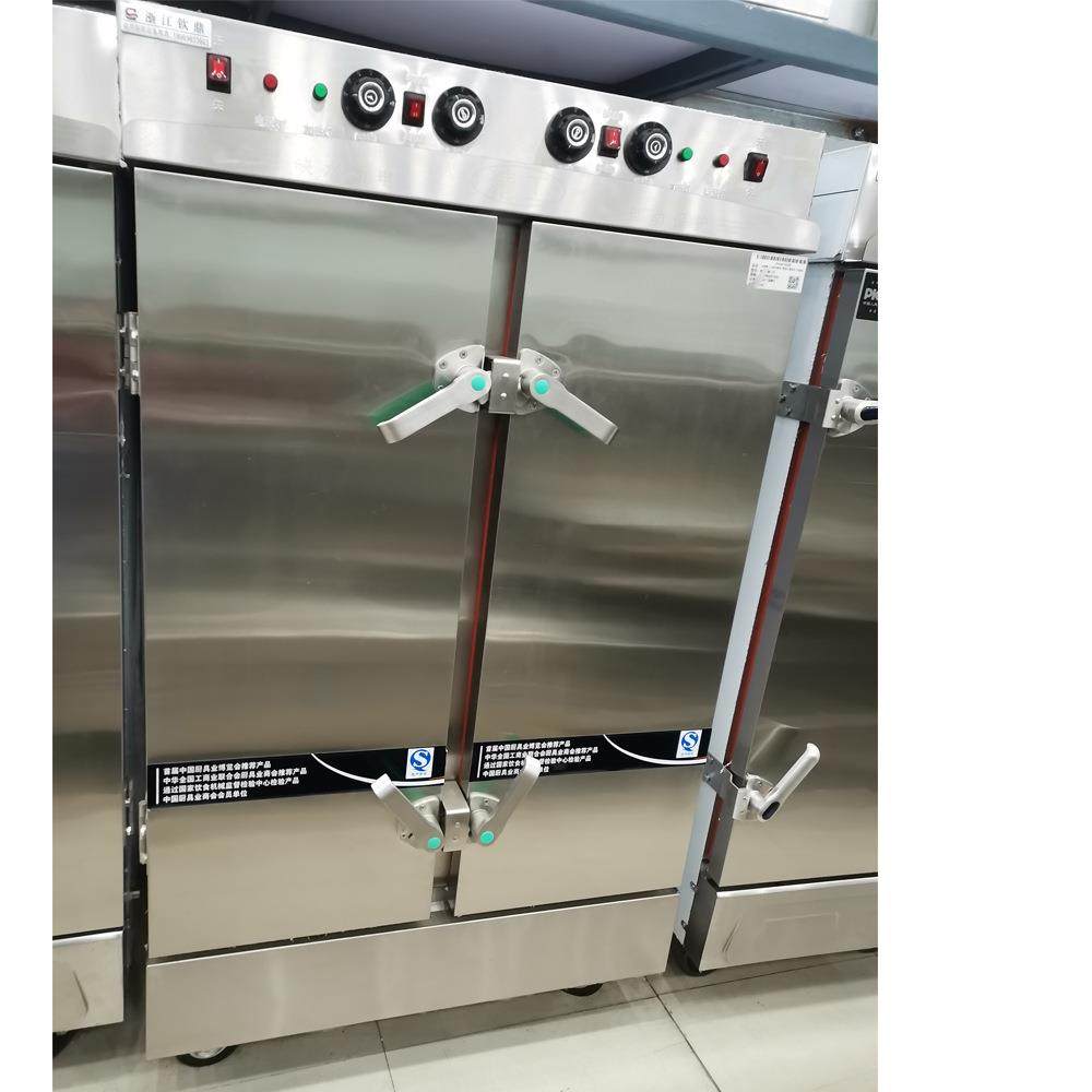 蒸饭柜商用电豪华24盘蒸饭车米饭馒头两用蒸柜