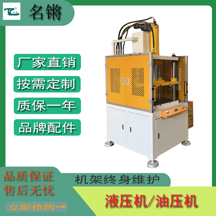东莞厂家生产直销浴盐球泡脚丸成型机器设备