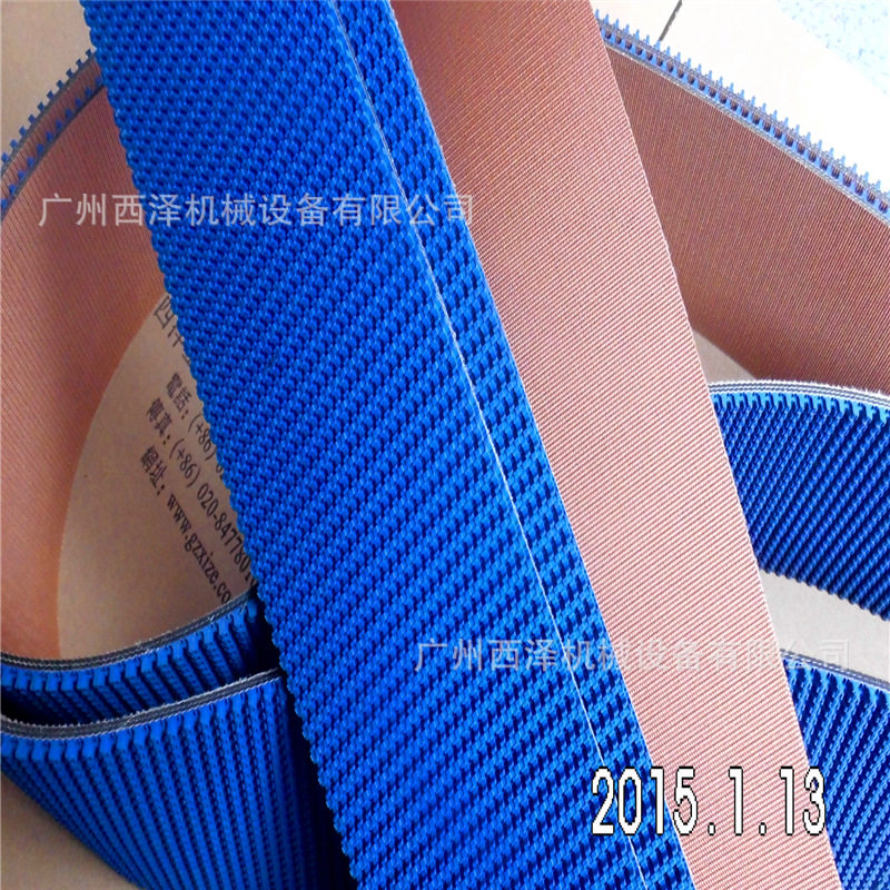 瓦楞纸糊箱输送带开槽水印打孔