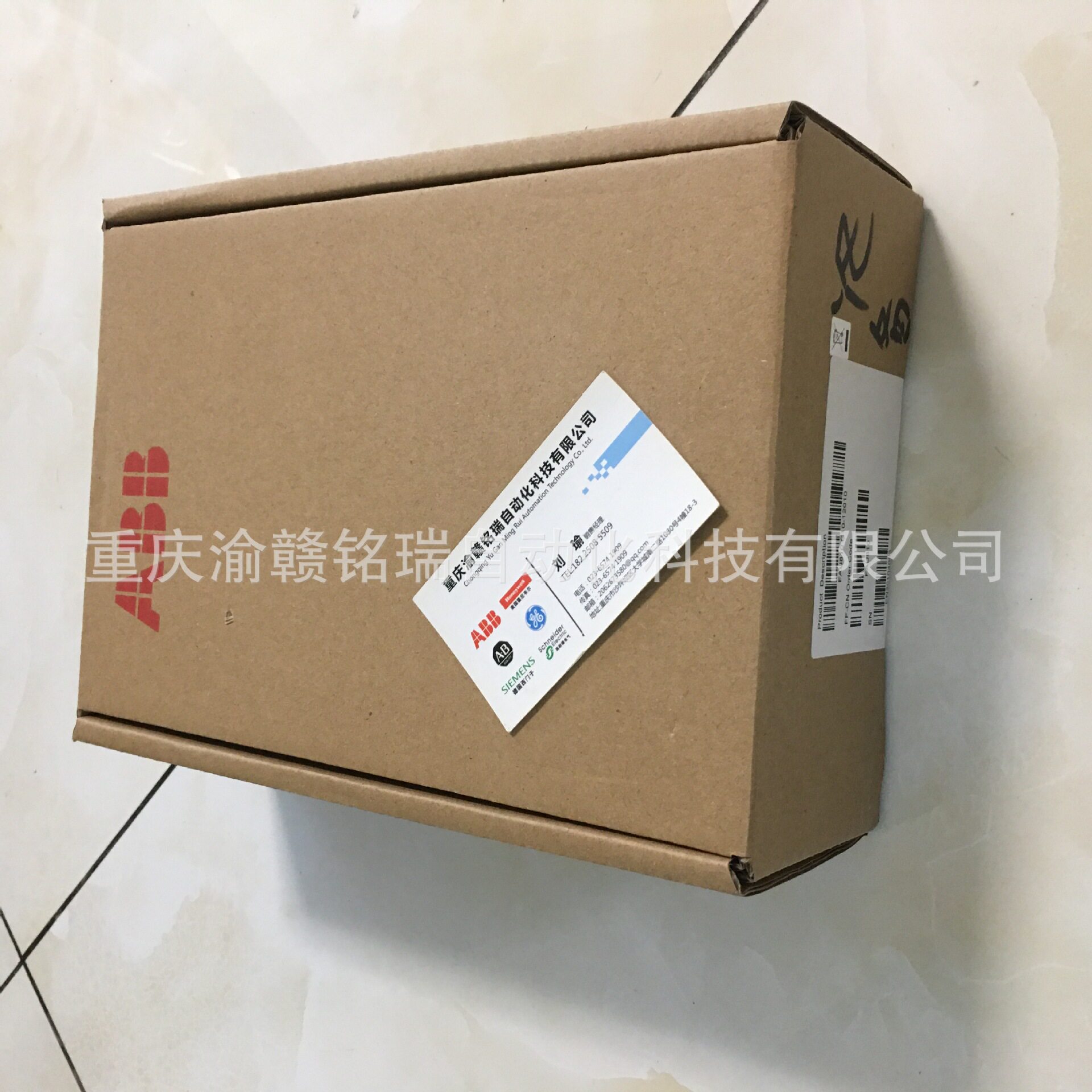 ITT压力天关位置控制开关