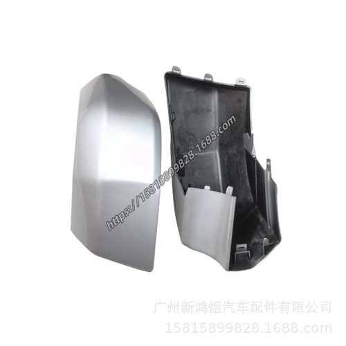 适用FJ酷路泽后杠银色包角 fj cruiser 5246235021 5246335021