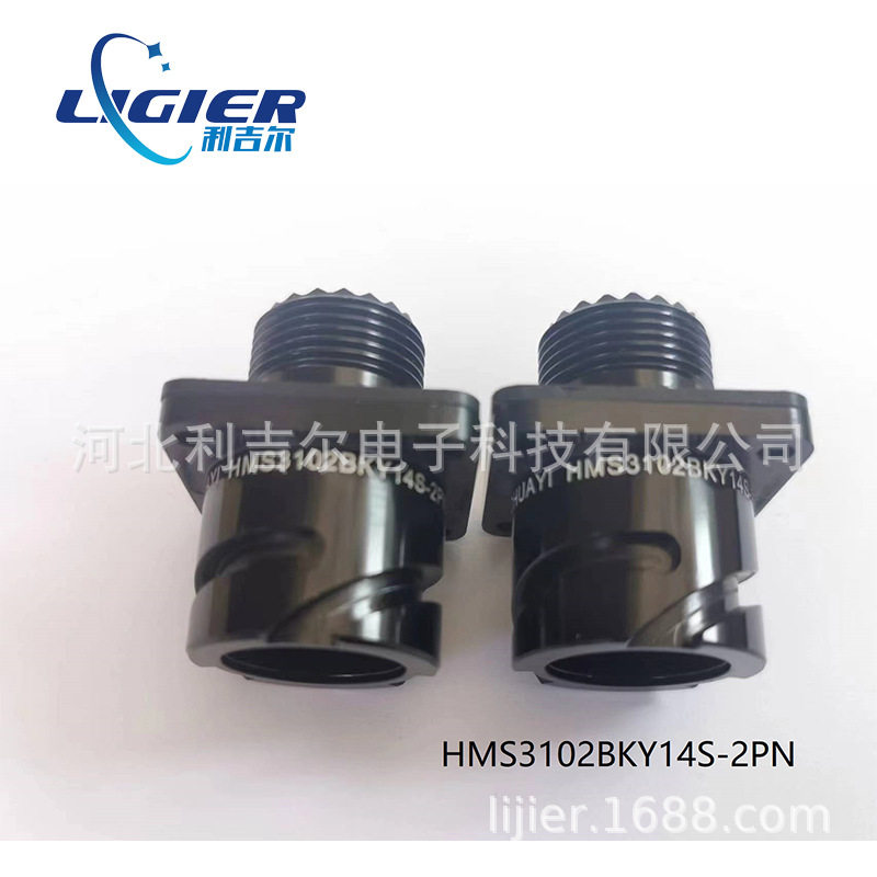 HMS3106BKY14S-2SNFJCS14S-200LHMS3102BKY14S-2PN