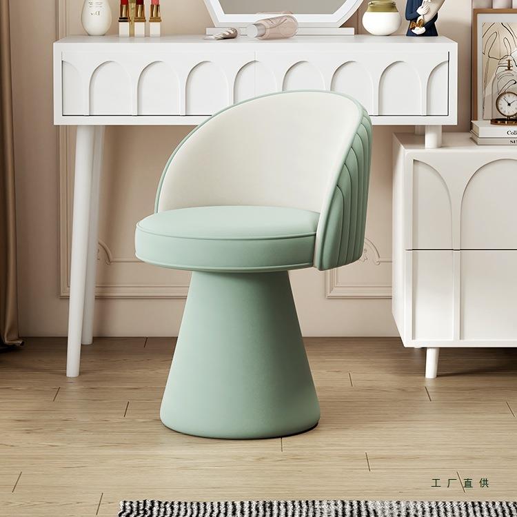 轻奢简约化妆椅卧室家用化妆凳女生奶油风旋转梳妆台椅子凳子