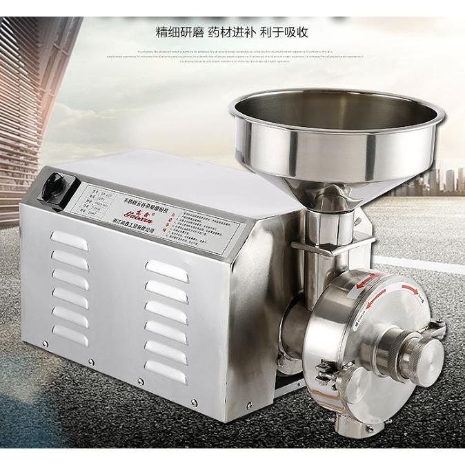 2200W五谷杂粮磨粉机养生现磨坊磨粉机商用磨粉机