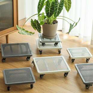 带刹车万向轮静音轮移动花盆托盘铁艺加厚特大号正方形底座带滚轮