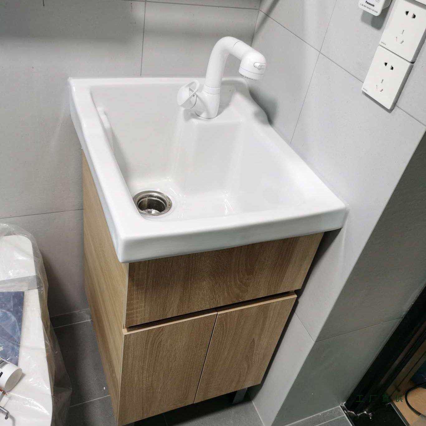 陶瓷洗衣池带搓板一体柜阳台家用实木洗衣柜小户型浴室柜洗衣盆槽