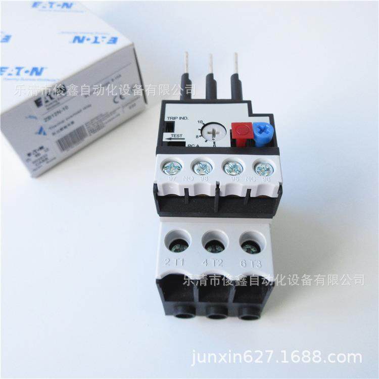 原装EATON伊顿ZB32N-6热过载继电器,纺织面料/辅料/配套,纺织机械配件,淘宝优惠券,粉丝福利购,淘宝优惠卷