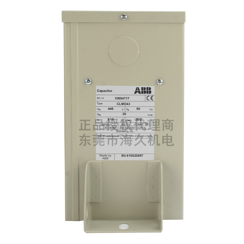 ABB低压系列电容器CLMD53/20KVAR 525V 50HZ(Y+N);10106348