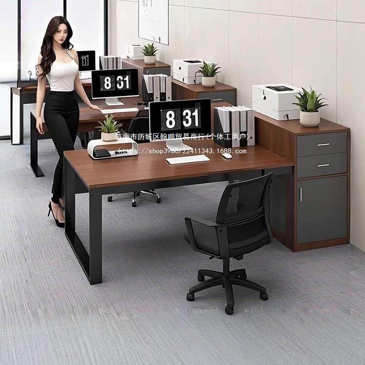 办公桌员工位家用书桌电脑桌子简约现代办公室桌椅组合职员工作台