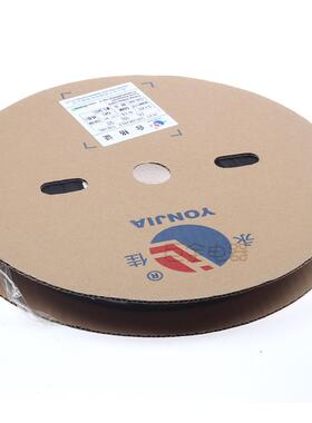 永佳热缩套管18mm50米黑红绿蓝白透明双色低压环永力热缩管