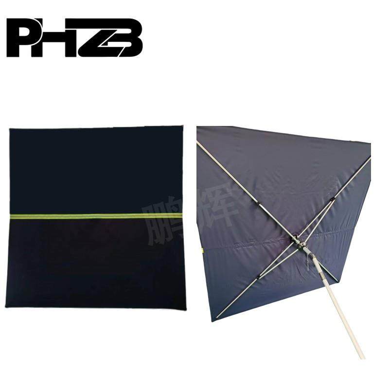 伞状折叠围挡铝合金支架警示围挡2*2米支持做内容,纺织面料/辅料/配套,纺织机械配件,淘宝优惠券,粉丝福利购,淘宝优惠卷