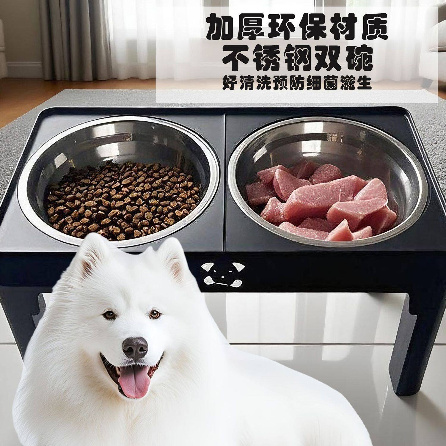 源头工厂可调节狗碗伸降饭桌狗碗饭盆加高护颈双碗喝水大型犬餐桌