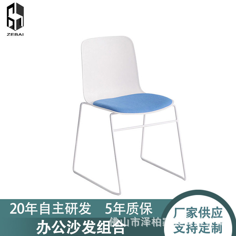 简约洽谈接待桌椅组合办公室商铺休闲小圆桌商务咨询展会一桌四椅