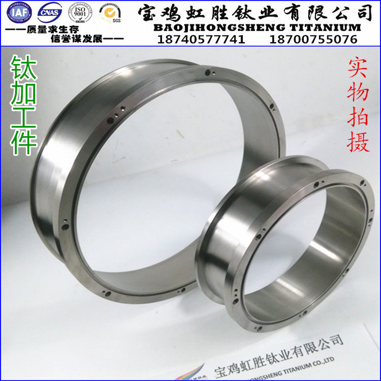 高品钛合金环子加工打孔抛光根据要求加工一直中