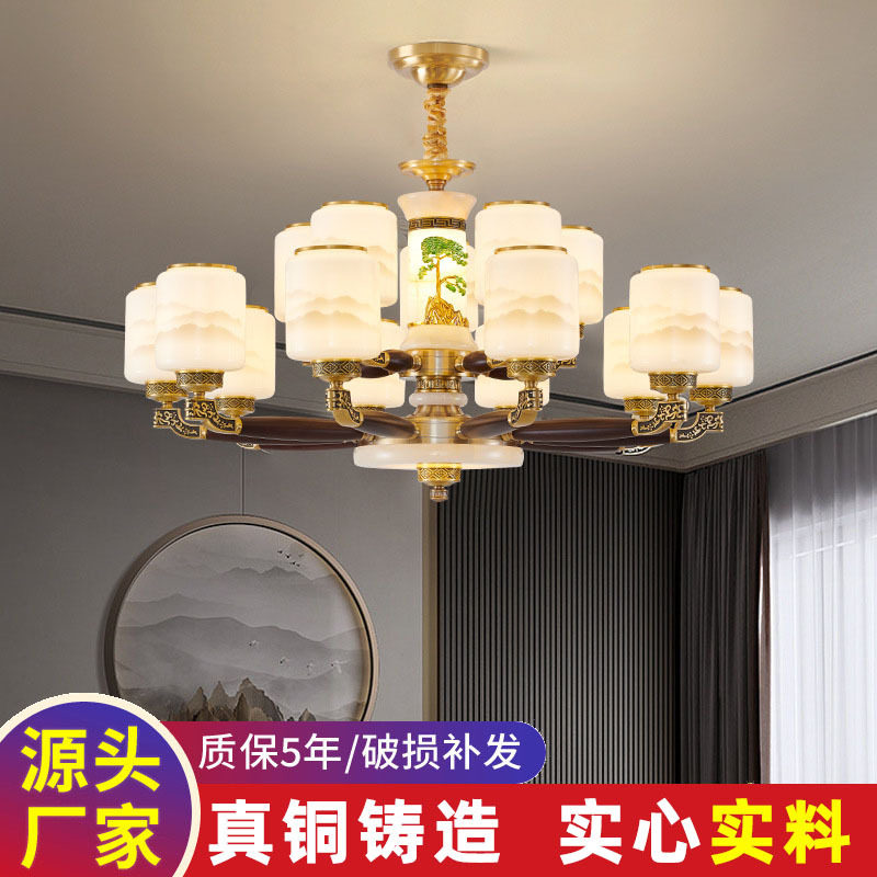 新中式吊灯客厅灯全铜胡桃木大气餐厅书房别墅复式楼2024新款灯具
