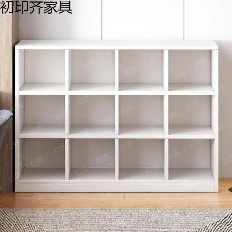 书柜储物柜自由组合格子柜落地多层书架家用客厅置物架小型收纳柜