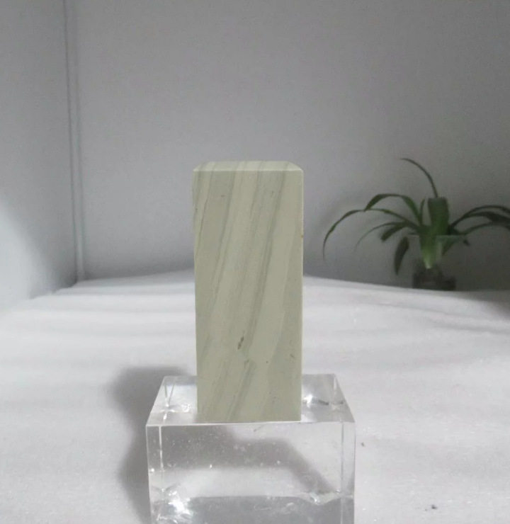 4*4*10CM精磨5000目青田石封门干净白果水泥石料金石篆刻印章