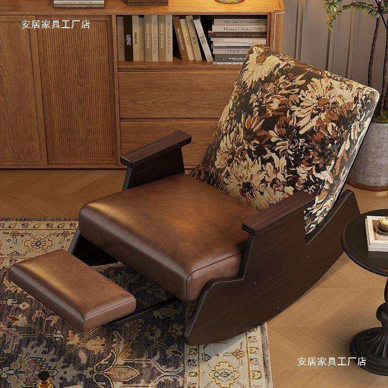 实木摇摇椅单人躺椅家用阳台中古风休闲椅可睡可躺客厅懒人沙发椅